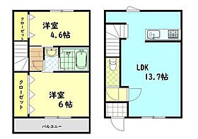 間取り：244004635238