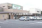 パサージュ浜店 279m