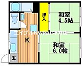 岡山市中区旭東町2丁目 2階建 築43年のイメージ