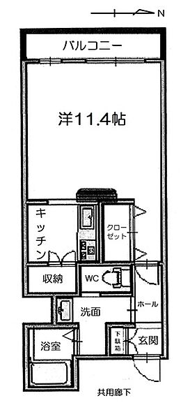 イマジンビル 413｜石川県野々市市扇が丘(賃貸マンション1R・4階・37.66㎡)の写真 その3