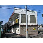 北海道北見市美芳町5丁目2-2：物件画像／株式会社セクト 賃貸営業部