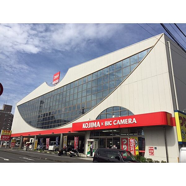 画像30:ホームセンター「コジマ×ビックカメラ厚木栄町店まで30ｍ」