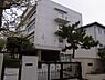 周辺：川崎市立大師中学校まで1094m