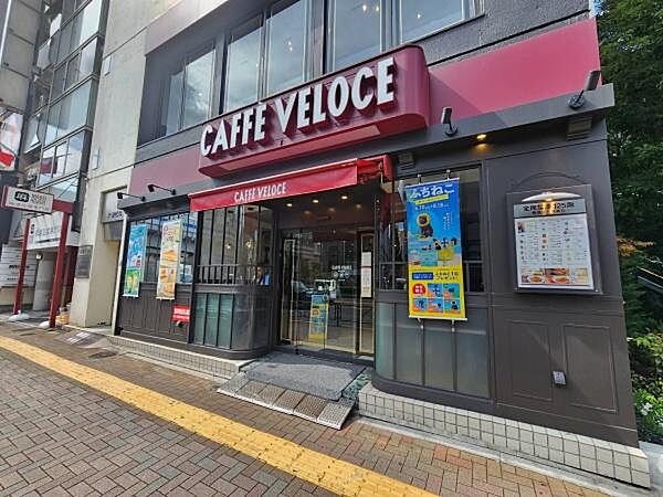 カフェ・ベローチェ西五反田店まで498m