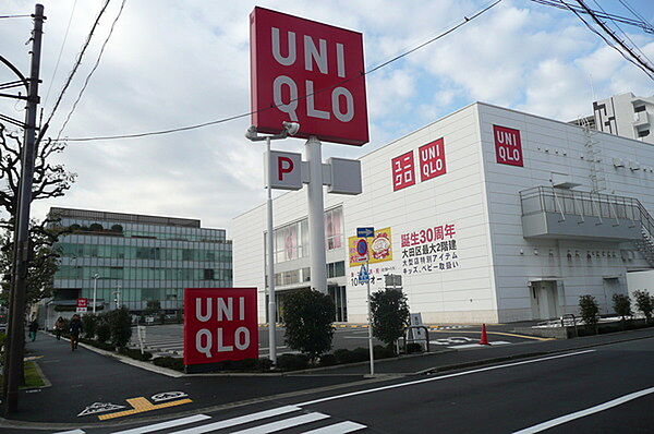 ユニクロ大森北店まで1253m