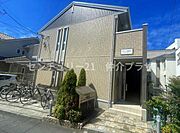 ロワール藤沢の賃貸物件