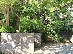 神奈川県鎌倉市鎌倉山１丁目
