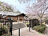 周辺：夫婦池公園まで10m、夫婦池公園は、桜の名所・鎌倉山の山合いにある2つの池がある公園です。貴重な動植物が生息し、自然とのふれあいができます。
