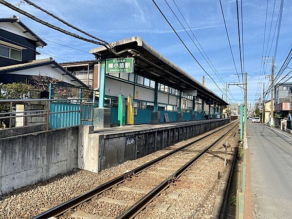 柳小路駅(江ノ電 江ノ島電鉄線)まで143m