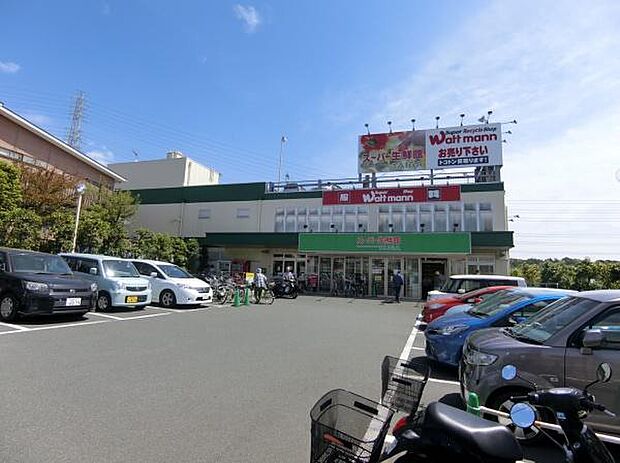 スーパー生鮮館まで350m