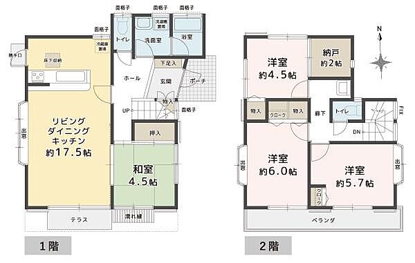 間取り：314002523243