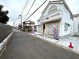 神奈川県綾瀬市上土棚中２丁目