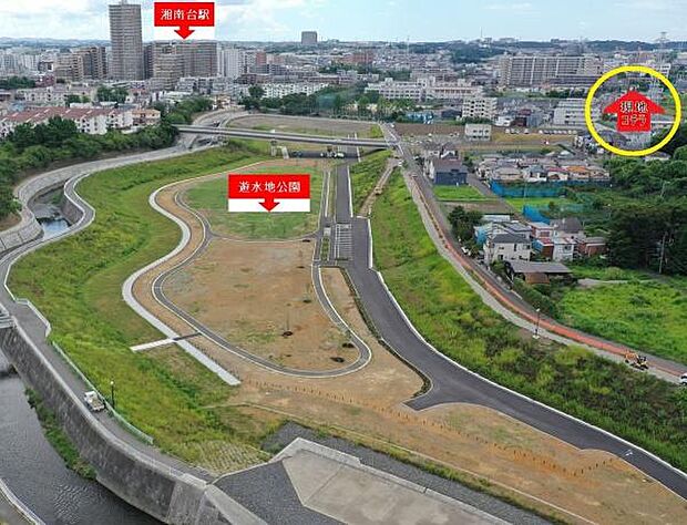 遊水地公園まで300m、春には桜並木が楽しめます。