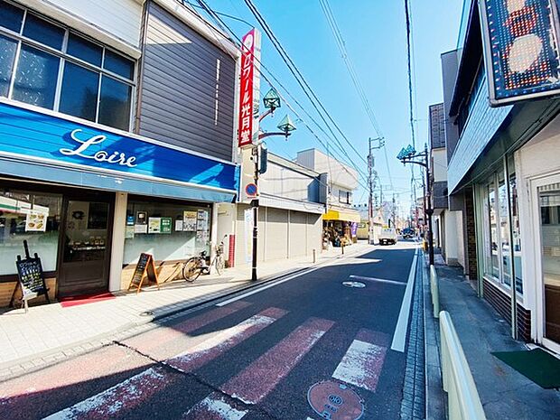 ロワール光月堂 前まで572m