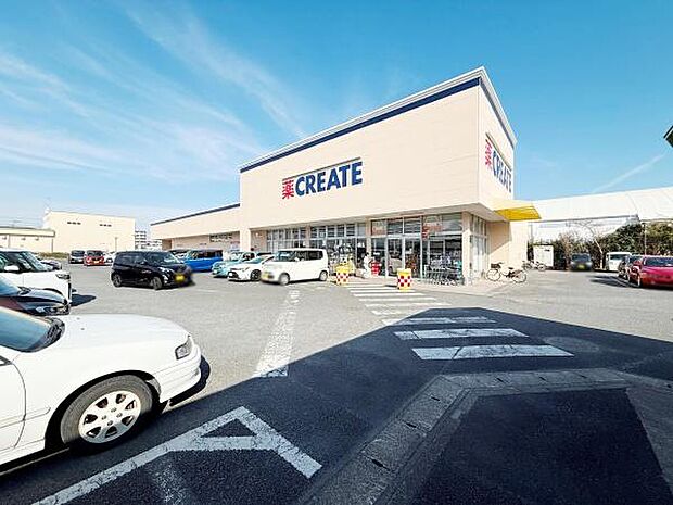 クリエイトS・D かしわ台スクエア店まで1224m