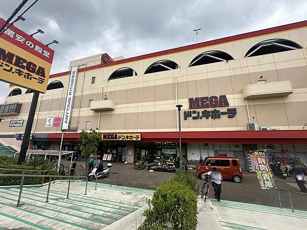 MEGAドン・キホーテ 綾瀬店まで695m