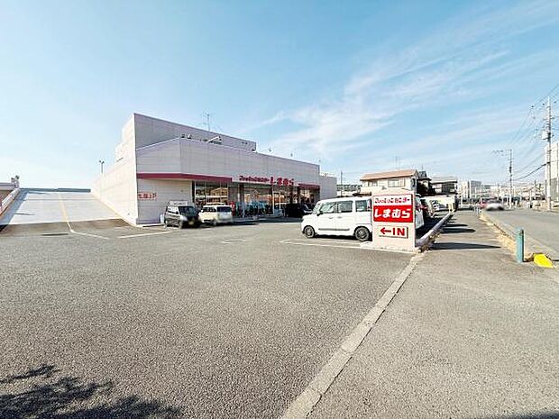 しまむら　かしわ台店まで1591m