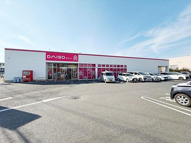 ダイソー　海老名かしわ台店まで1512m