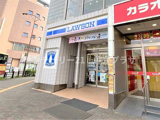 ローソン湘南台駅前店まで488m