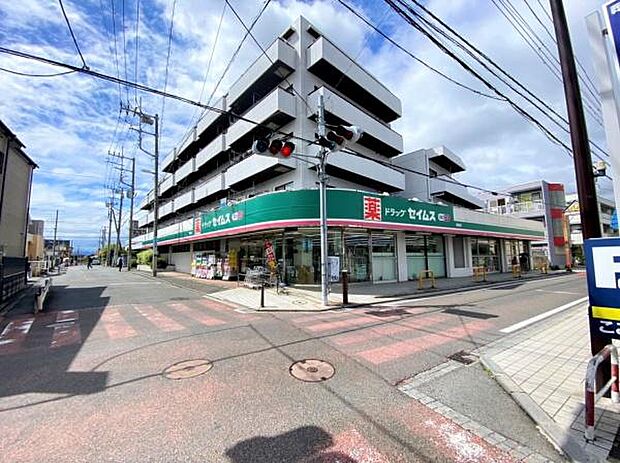 ドラッグセイムス長後店まで636m、品揃えが豊富でお求めやすい商品も結構あるの地域密着のドラッグストアです。