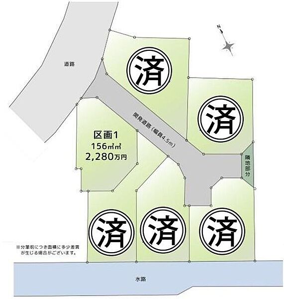 区画図：314002419149