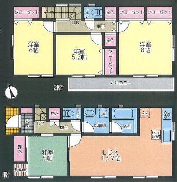 間取り：314002419163