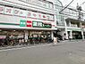 周辺：業務スーパー石黒 戸塚店まで1873m