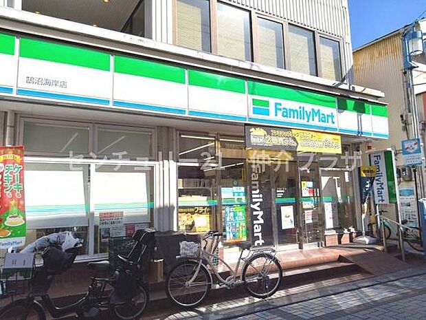 ファミリーマート鵠沼海岸店まで347m