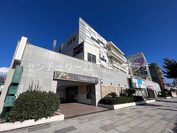 Odakyu OX 江ノ島店まで1265m、上質でこだわりのスーパーマーケケット営業時間[9：30〜20：00]