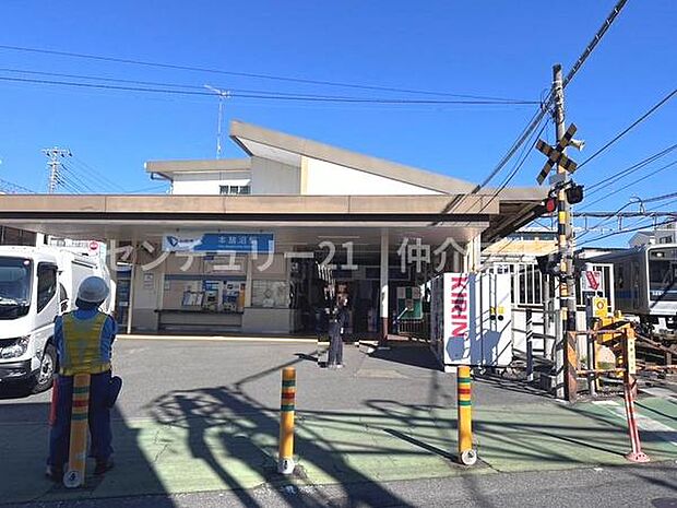 本鵠沼駅まで897m、小田急江ノ島線の本鵠沼駅。　穏やかな環境