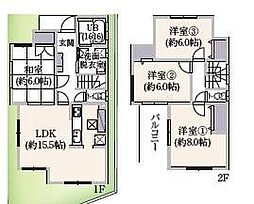 神奈川県藤沢市鵠沼海岸６丁目