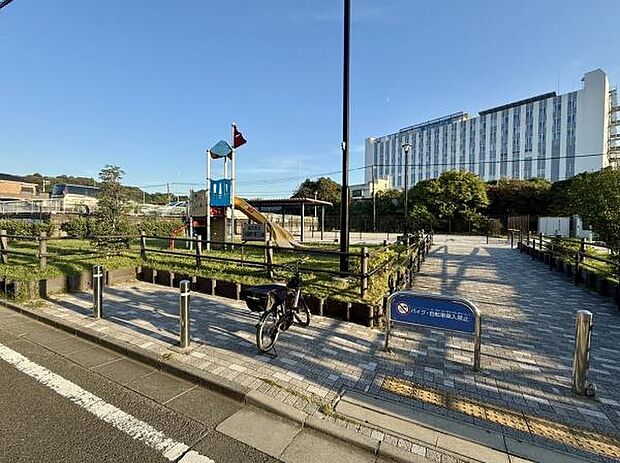 白旗廻り第三公園まで68m