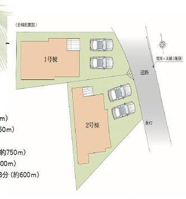 1号棟と2号棟にそれぞれゆとりのある配置がなされています。駐車スペースが複数台分確保されている点が特徴です。道路に面した形状で車の出入りもスムーズに行えます。