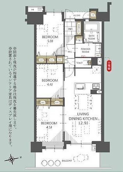 間取り：314002532726