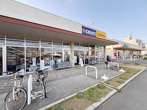 クリエイト なぎさモール辻堂店まで236m、ドラッグストア