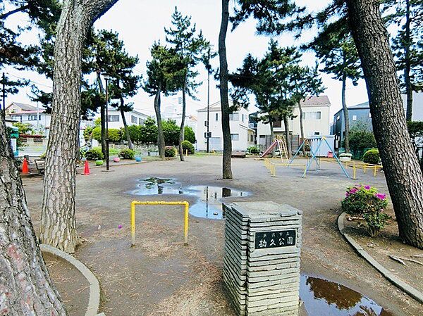 勘久公園まで326m、勘久公園