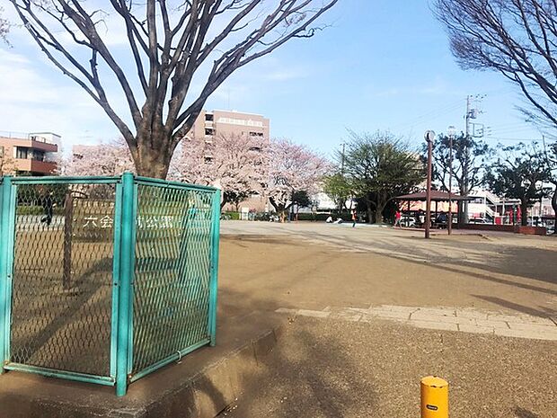 六会駅前公園まで619m、六会駅前公園