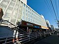 西友　大船店ま...