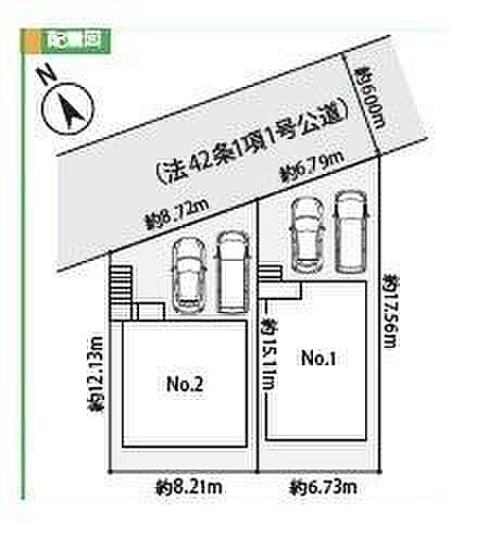全体区画図が見やすく各棟の敷地や駐車スペースの配置が分かりやすいです。前面道路幅や区画の大きさも明記されています。敷地ごとのサイズ感が一目で把握できます。区画ごとの間取り検討にも便利な図面です。