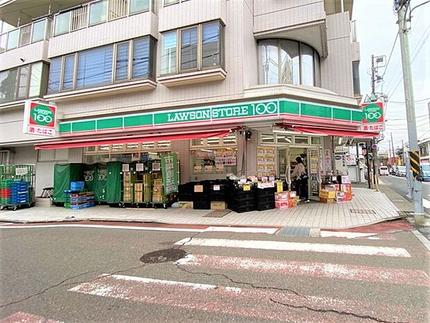 ローソンストア100長後店まで881m