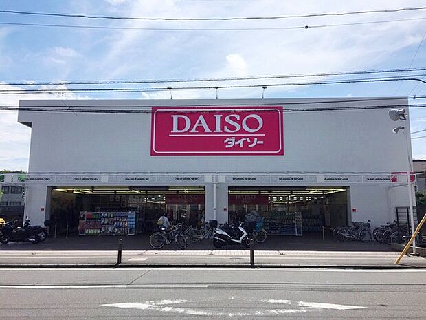 ザ・ダイソー藤沢湘南台店まで1157m
