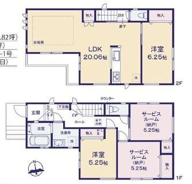 ゆとりのあるLDKが特徴的な間取りです。各部屋に収納スペースが充実しています。サービスルームもあり多目的に利用できます。水回りがまとまっているので家事動線に配慮されています。