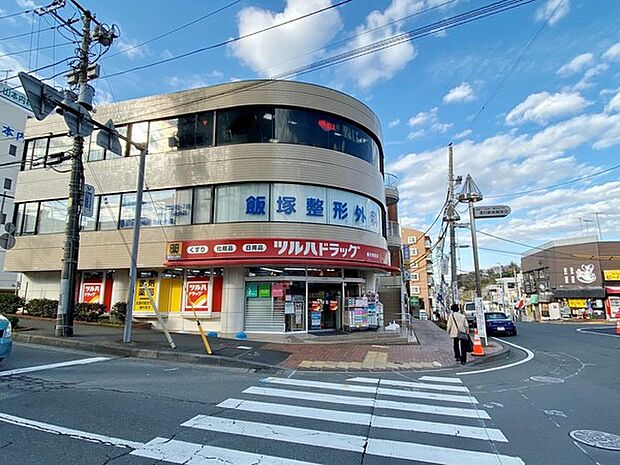 ツルハドラッグ善行駅前店まで969m