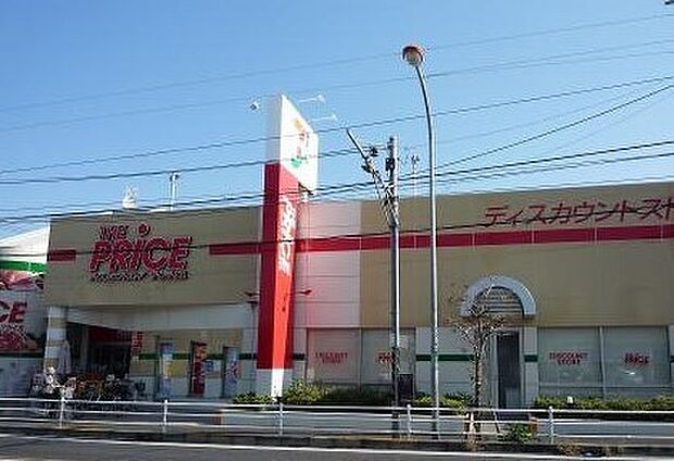 ザプライスまで777m