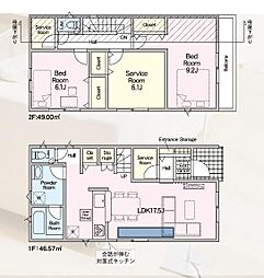 神奈川県藤沢市片瀬山５丁目