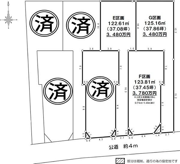 区画図：314002667498