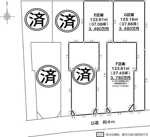 区画図