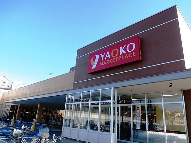 ヤオコー藤沢柄沢店まで481m