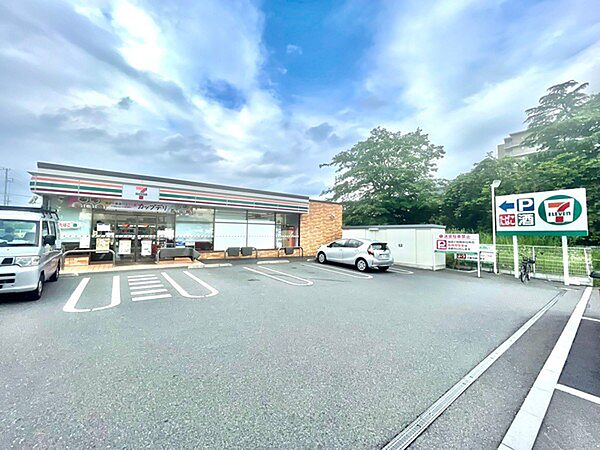 セブンイレブン藤沢北警察署前店まで249m、セブンイレブン藤沢北警察署前店