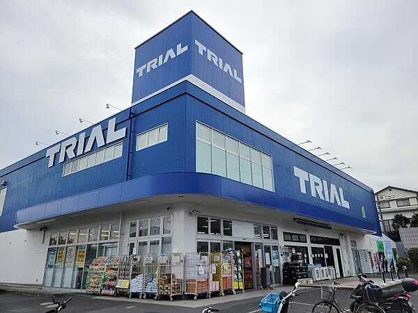 スーパーセンタートライアル藤沢羽鳥店まで802m